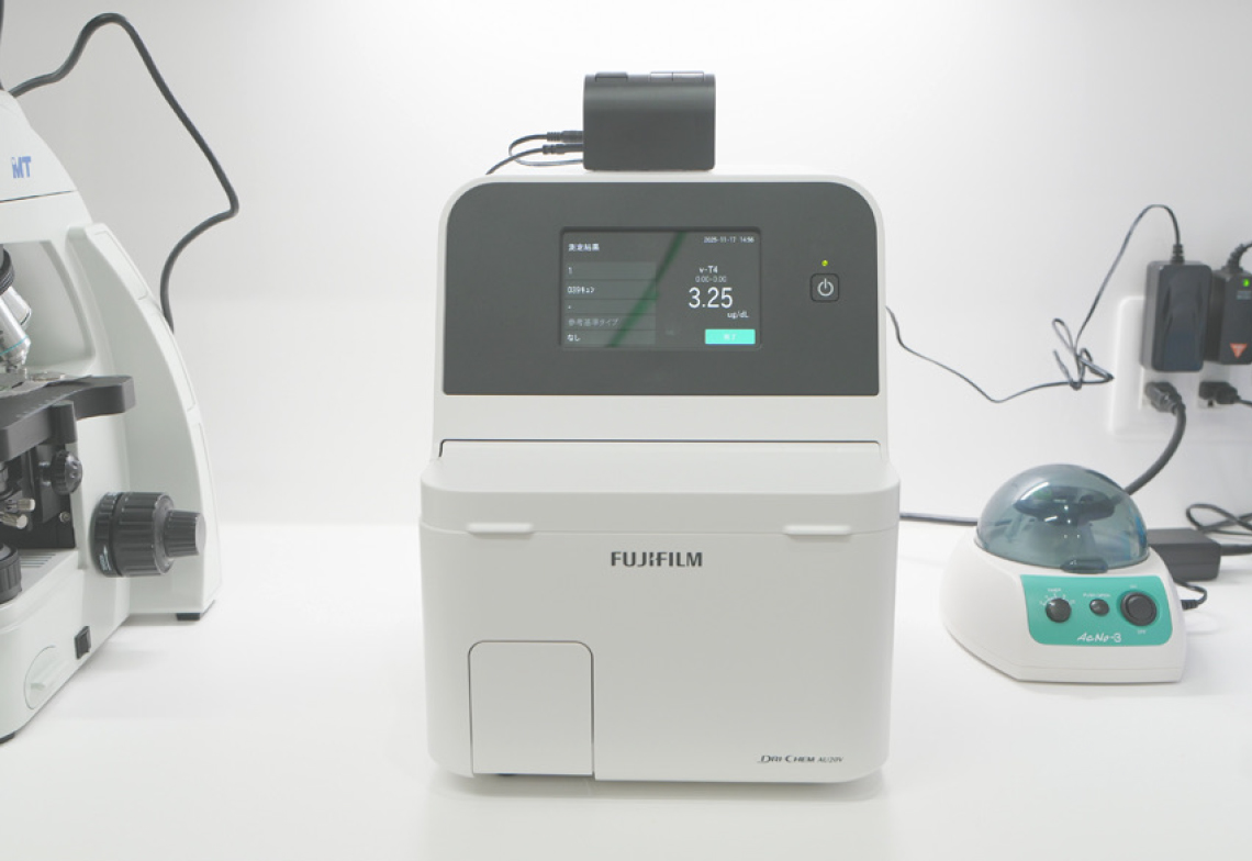 免疫反応測定装置