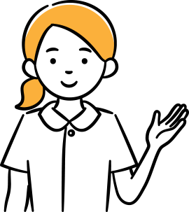 主な診療・予防内容