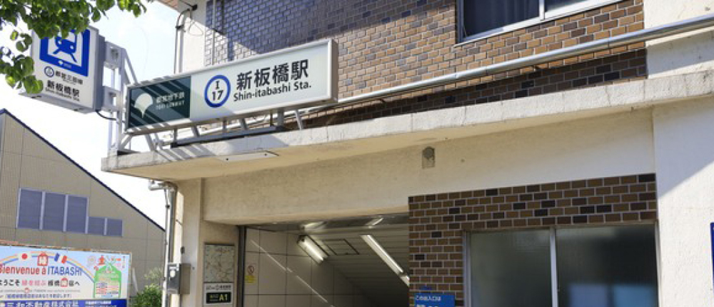アクセス抜群で通院の負担を軽減